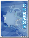 [综漫]你掉的是哪个横滨